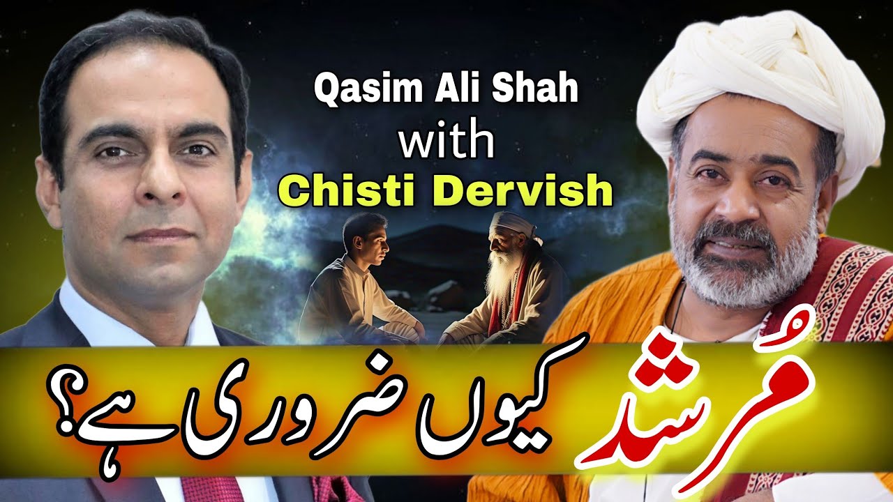 Murshid Ki Ahmiyat | Har Ruhani Musafir Ki Zarurat!