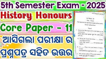 5th Semester Exam 2025 // History Honours // Core Paper 11 // Previous Year Question Paper Discuss