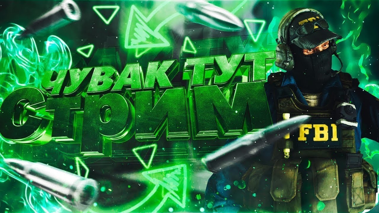 CS 2 - Road to 20 K рейтинга(16362/20000)! Пошла жара!