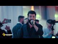 Şiyar û Dijwar - Sherif Omeri - Ser Sal 2020 Hannover - Video -Ibrahim Boti