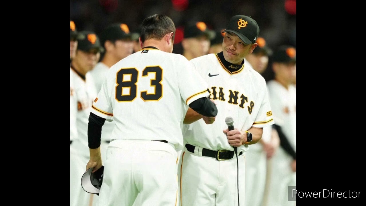 GIANTS 阿部慎之助 応援バット & タオル & リストバンド セット
