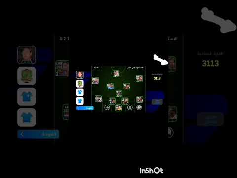 كتبوا تحدياتكم بالتعليقات
