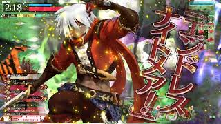 【wlw】【ナイキEX09】神韻チャーム記念 その1 (ワンダーランドウォーズ)