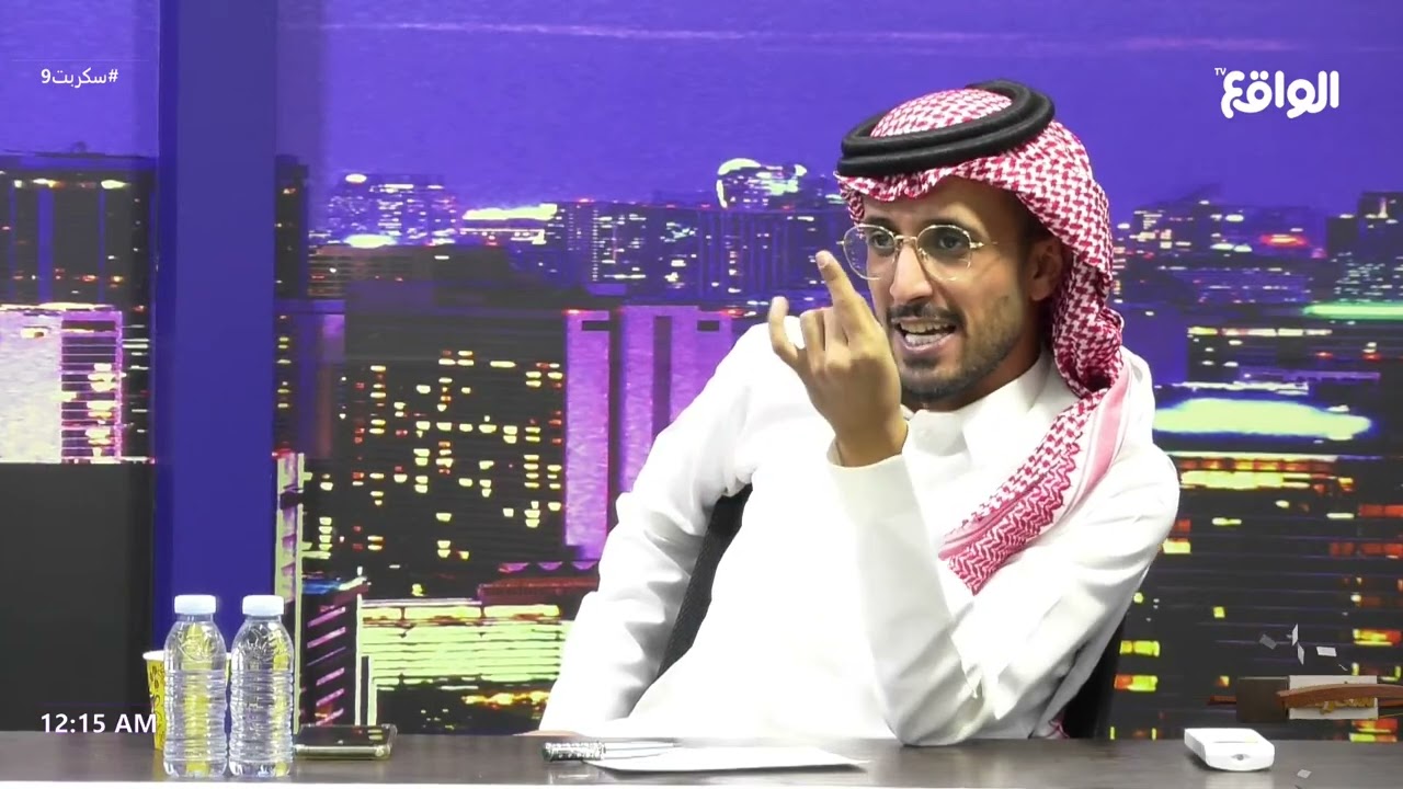 فقرة فوكس مع سعود العتيبي ، فهد معيان ، سعيد بن درعان #سكربت9