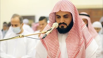 " كلا إذا دكت الأرض دكا دكا  " من روائع التلاوات الخاشعة للشيخ رعد محمد الكردي