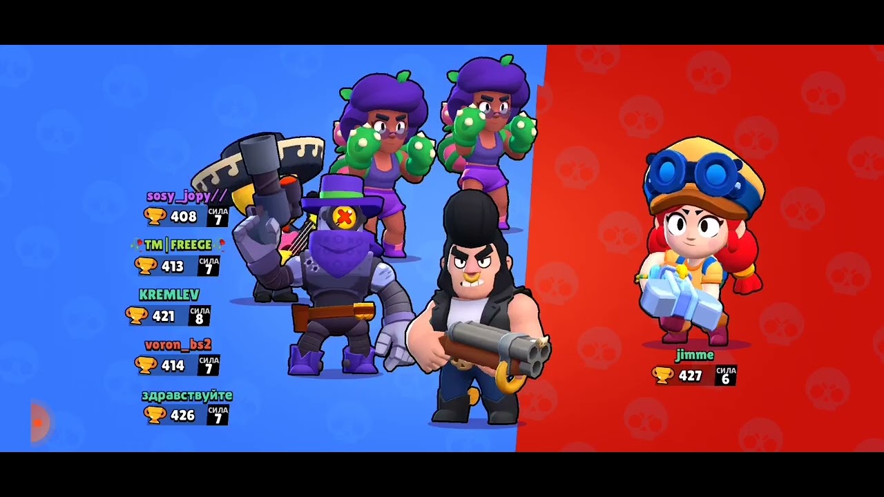 браво старс. браво старс. скрины аккаунтов браво старс. браво старс 2022. россия браво старс.