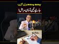 Can You Improve Writing Skills in Just 3 Steps? Yes, and Here's How| Bukhari Podcast
