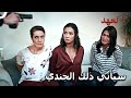 الإرهابي يأخذ الفتيات رهينة   مسلسل العهد الحلقة   