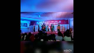 D M BHATIA ENGLISH MEDIUM PRIMARY SCHOOL ( INTER SCHOOL COMPETITION 2023)