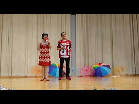 燕分飛龎淑娟泉哥20180826