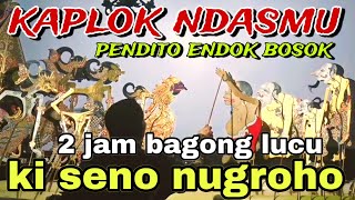 2 JAM BAGONG SANGAT LUCU WAYANG KULIT KI DALANG SENO NUGROHO@BagongNgglelengReborn