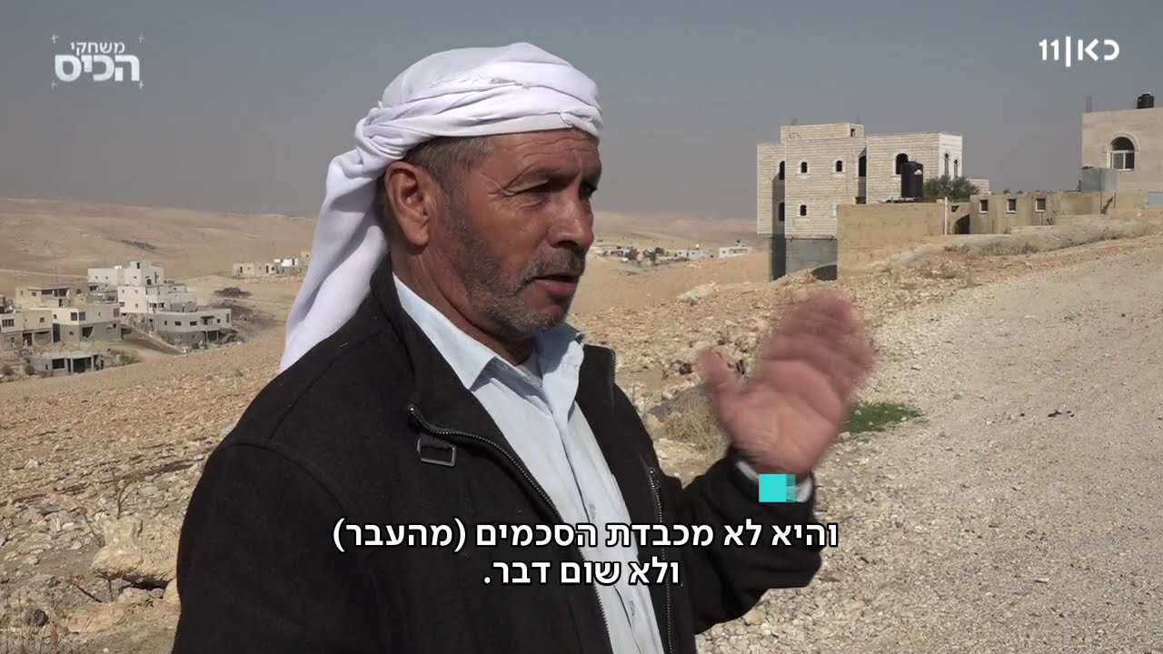 הקרב על שטח C: הפלסטינים בונים בלתי חוקית והמנהל האזרחי הורס