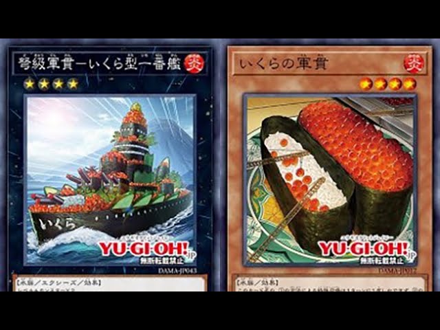 My Stomach Is Ready New Sushi Boat Archetype With Dreadnaught Xyzs Revealed Youtube