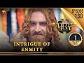 Porus  episode 130  intrigue of enmity        swastik productions