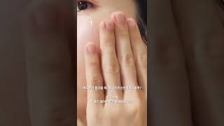 여드름이 올라올 때, 왜 나이아신아마이드일까? #여드름흔적 #여드름관리 #멜라닌색소 #여드름자국 #여드름피부 #공구예고