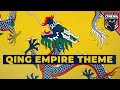 Qing empire theme  the mandate eternal