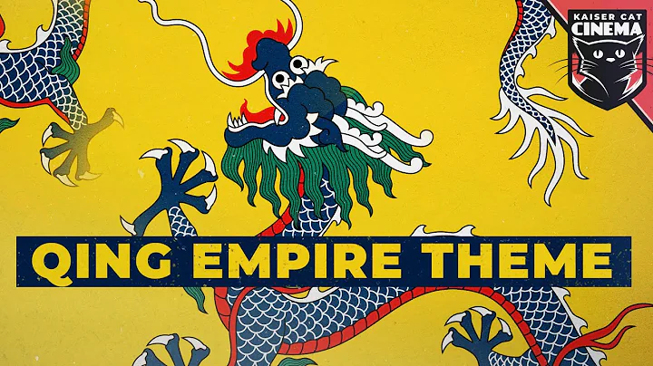 Qing Empire Theme - The Mandate Eternal - DayDayNews