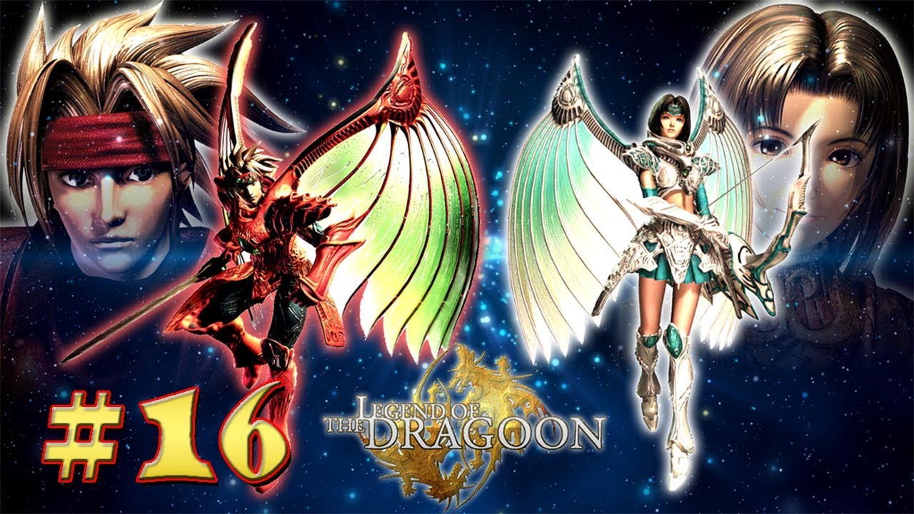 Legend Of Dragoon Hentai