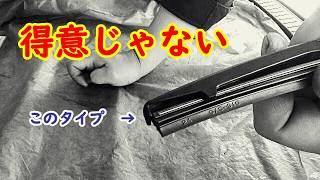 2025春準備　 【ZGE20G ウィッシュ・カーゴ】