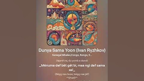 Dunya Sama Yoon (Senegal Mbalax)