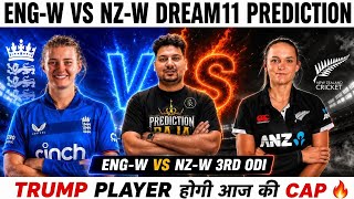 ENG-W vs NZ-W 3rd ODI Dream11 Prediction | ENG-W vs NZ-W Today Match Prediction | #engwvsnzw screenshot 4