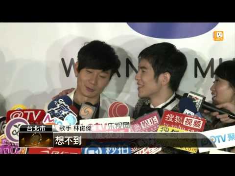 【2014.06.29】向蕭敬騰借運氣 林俊傑喜獲歌王 -udn tv