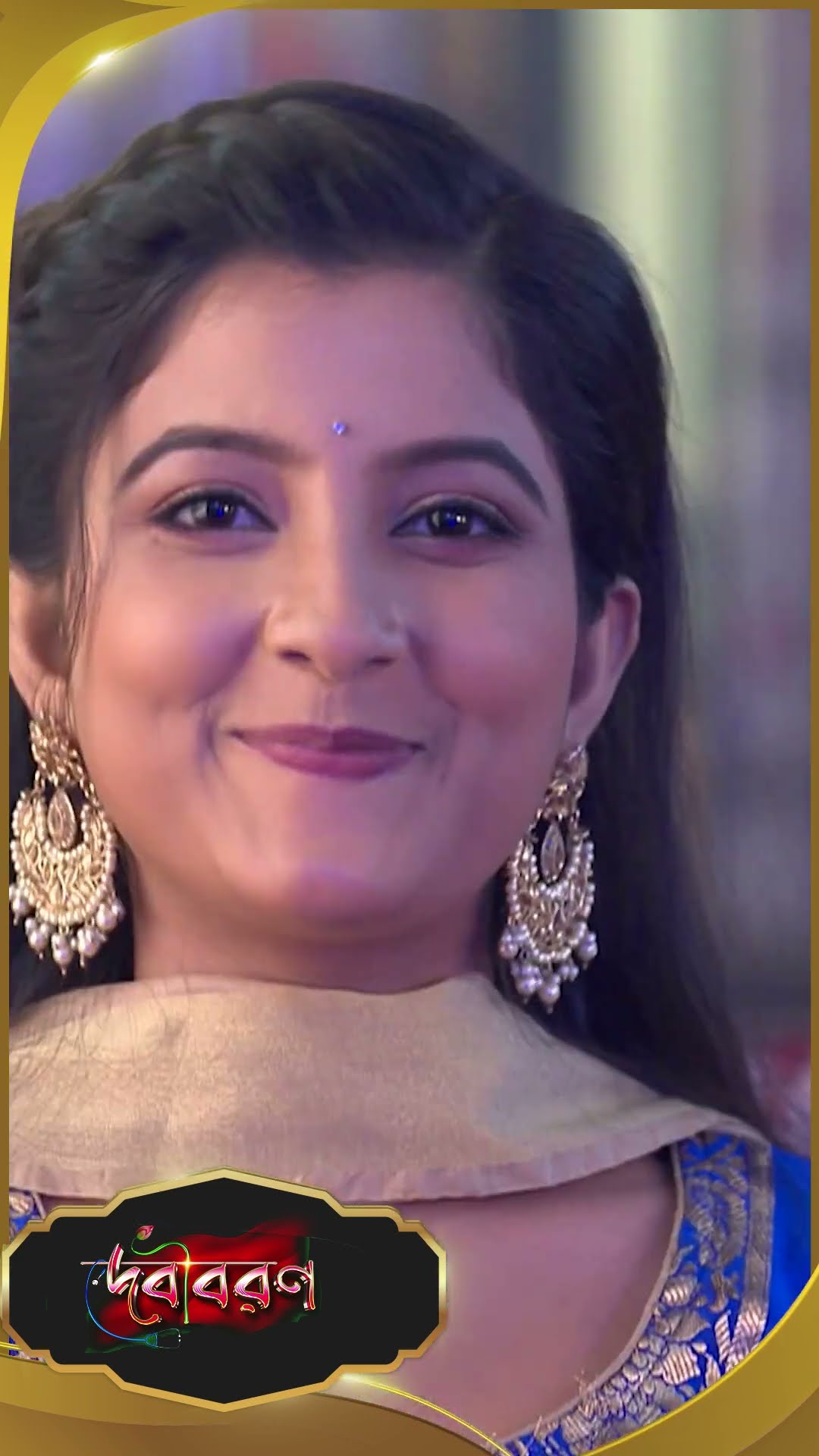 #Debibaran #sunbanglaserial #ytshorts