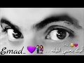ابيك 