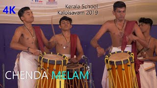 Chenda Melam | Kerala School Kalolsavam 2019 | Abhiram P | St.Joseph's Boys HSS Kozhikode | 4K