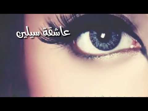 دكتور مال العين قلي خبر مو زين حالات واتس اب ممكن عالوصف لا تخجلوني