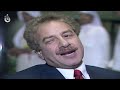 مسلسل القرار الاخير 1997 حلقة 13 مسلسل القرار الاخير 1997 حلقة 13