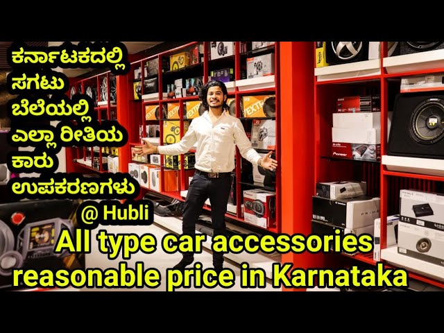 90 Car Modification In Hubli Best