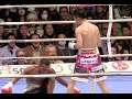 ボクシング ワンパンチKO！井岡一翔 | One Punch KO ! Kazuto Ioka vs Jean Piero Pérez