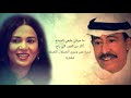 مشتريه عبدالكريم عبدالقادر و نوال جلسات صوت الخليج YouTubevia Torchbrowser Com 