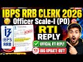 Official 💯 RTI Reply 🔥 IBPS Rrb Clerk 🥳 Po 2026 #reservelist #rrbclerkmains 