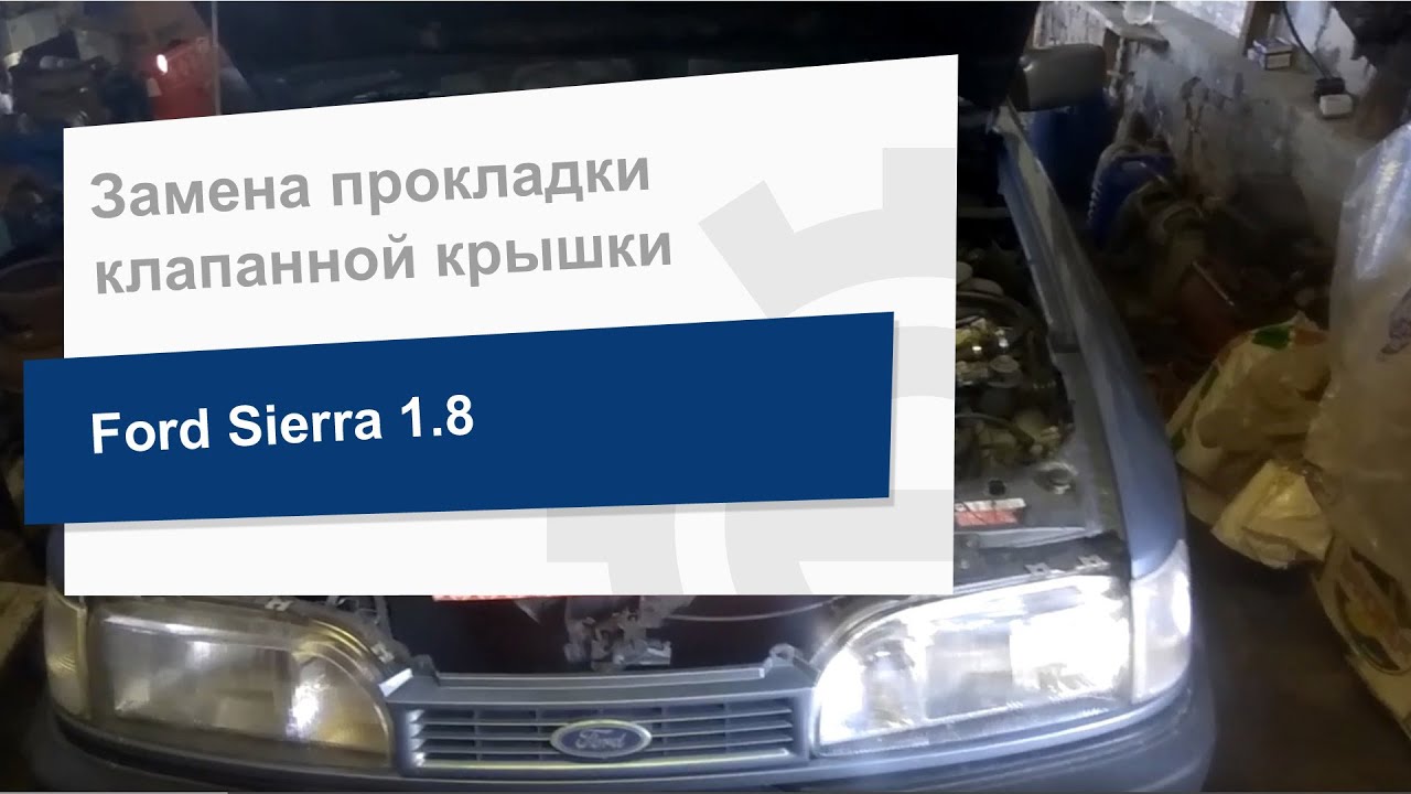 Купить Elring 764248 – отличная цена на EXIST.UA!