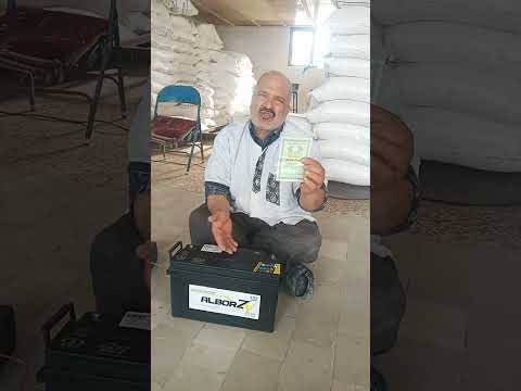 نارضایتی خریداران صبا باتری از نحوه گارانتی