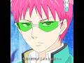 そのシイタケを俺に渡せ! #斉木楠雄のψ難 #animeedit #tvshow #saikikusuo