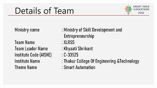 Smart India Hackathon 2022 Idea Submission | SIH 2022 | Prototype by Team XLRSS - DB886