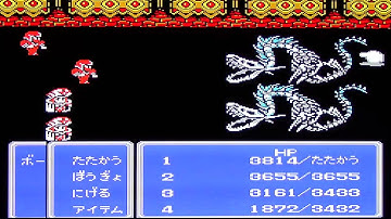 Retron5 test footage - Final Fantasy III (Famicom)