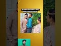 এই বেডায় অনেক ভালো পোজ দেয়🤣