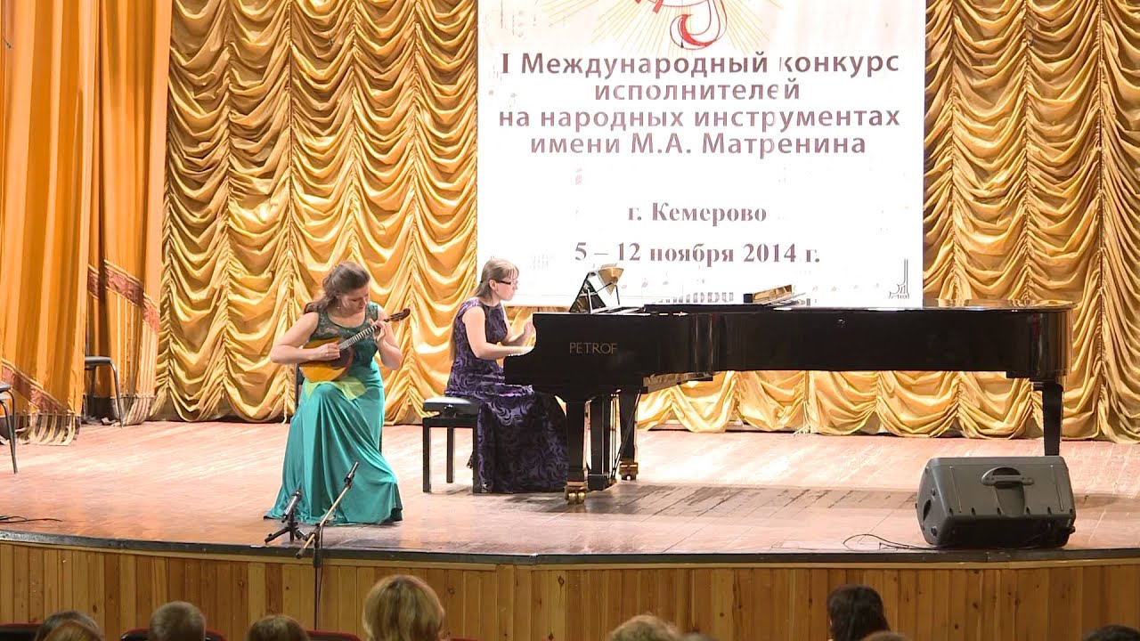 Гальчук Евгения Григорьевна (В.Ивко - "Концерт токката")