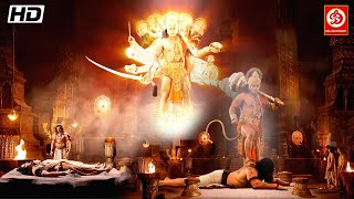 Hanuman Ji saved Shri Ram and Lakshman from Ahiravan | Took a gigantic form to slay Ahiravan