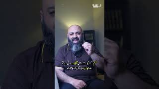 How Society Is Normalizing Sin | Must Watch