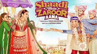Shaadi Mein Zaroor Aana Full Movie | Rajkummar Rao | Kriti Kharbanda |