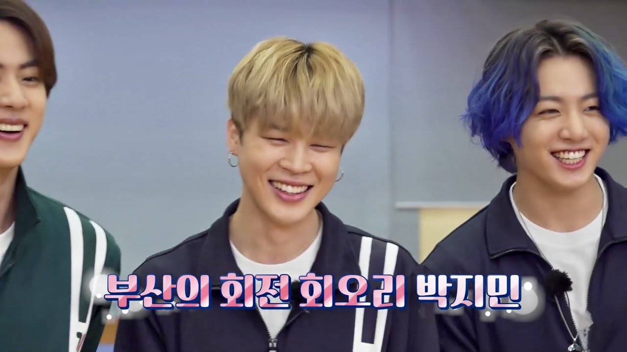 Run Bts 21 走れバンタン Ep 138 バンタン卓球教室 1 Youtube