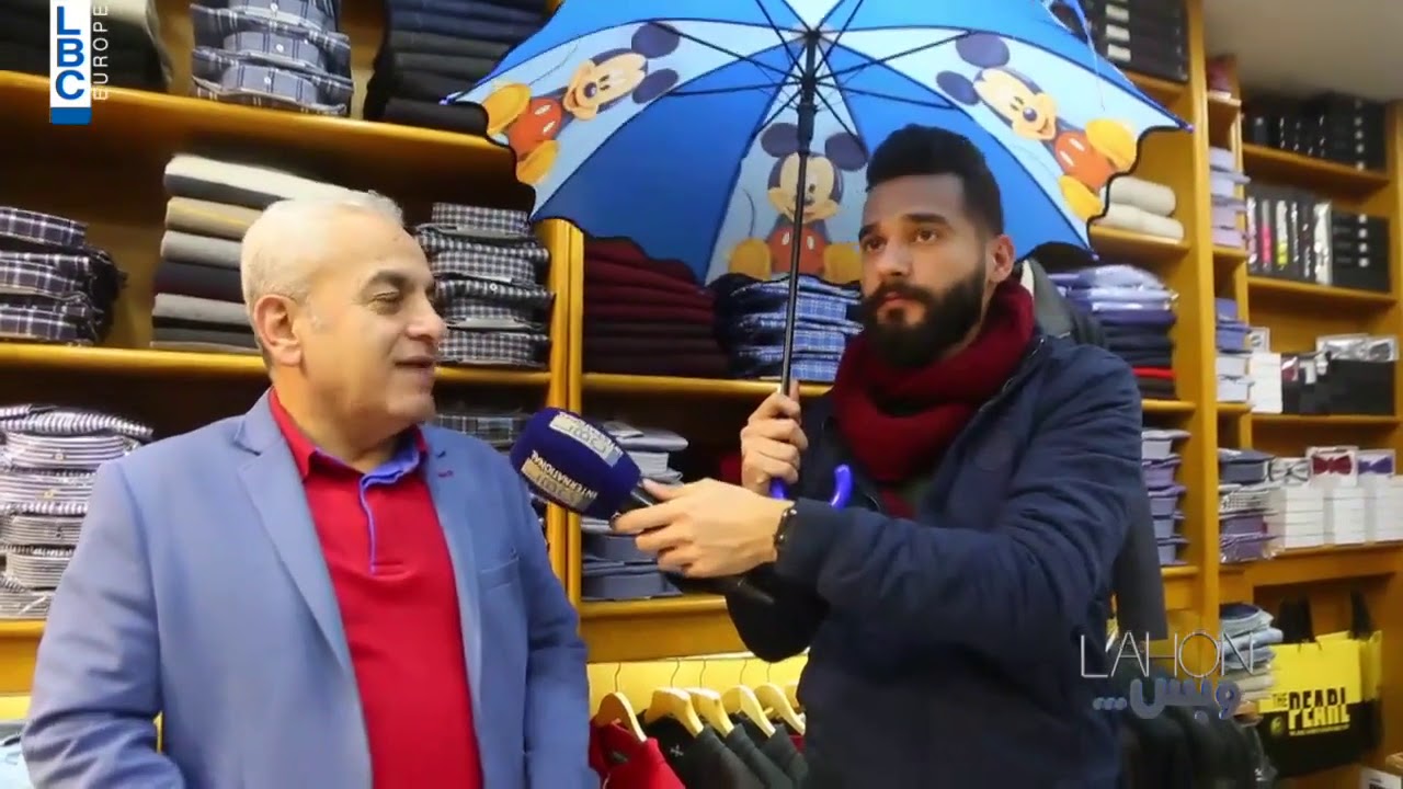 Elie Jlede - LahonWBas Season 3 - Episode 17 - DJ معنى كلمة