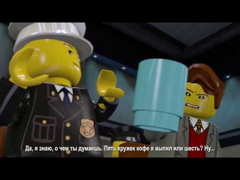 Vídeo: Relançamento De Lego City Undercover Recebe Primeiro Trailer