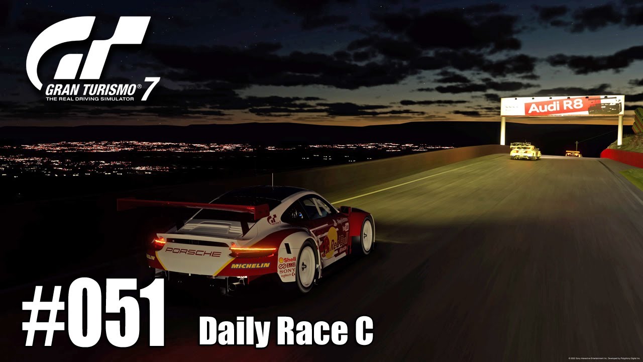 051 Gt7 早朝レースは日の出前 マウントパノラマ デイリーレースｃ 短縮版 Youtube