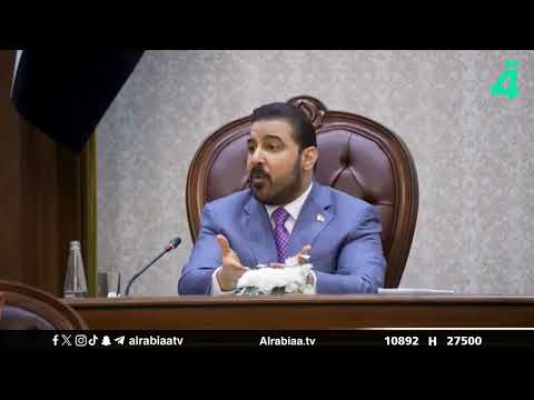 Al-Zaidi: My government inherited a debt-ridden country and a heavy burden